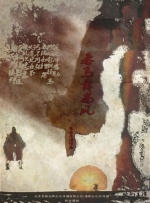 极品美女一区二区三区视频